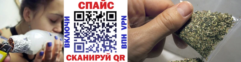 Бутират бутандиол  OMG рабочий сайт  Похвистнево 