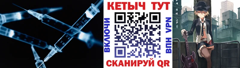 наркотики  Похвистнево  КЕТАМИН ketamine 