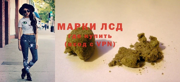 амф Алексин