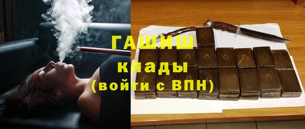 тгк Алзамай