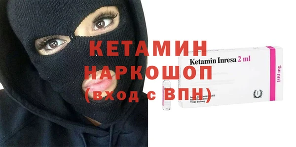 амф Алексин