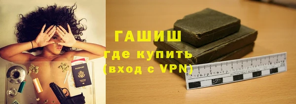 амф Алексин