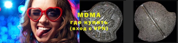 спайс Алексеевка