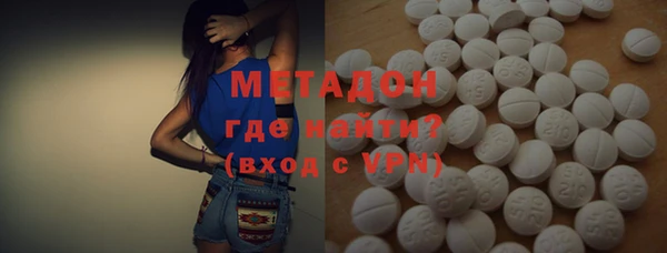 амф Алексин