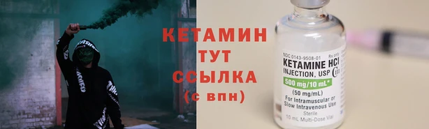 амф Алексин