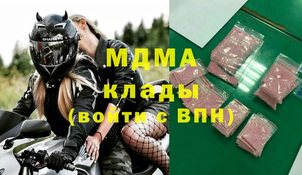 амф Алексин