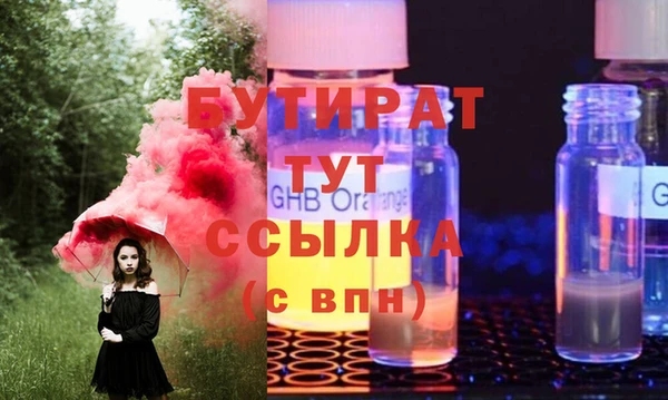 амф Алексин