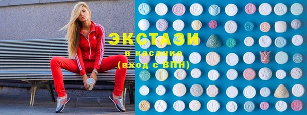 амф Алексин