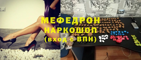 скорость Наволоки
