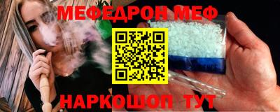 a pvp Усть-Джегута
