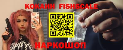a pvp Усть-Джегута