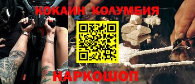 a pvp Усть-Джегута