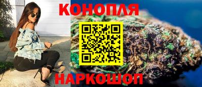 мефедрон VHQ Усть-Илимск