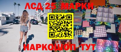 a pvp Усть-Джегута