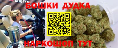 a pvp Усть-Джегута