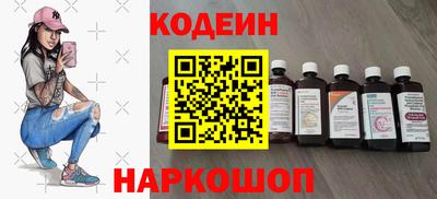 мефедрон VHQ Усть-Илимск