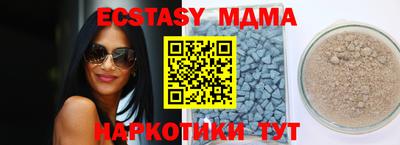 a pvp Усть-Джегута