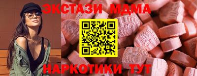 a pvp Усть-Джегута