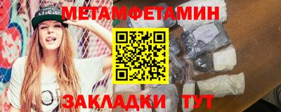 a pvp Усть-Джегута