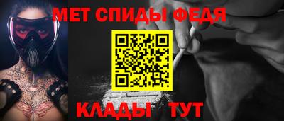 марихуана Уссурийск