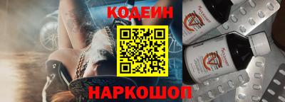 a pvp Усть-Джегута