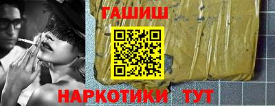 a pvp Усть-Джегута