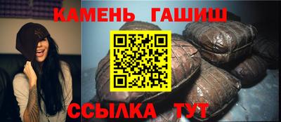 мефедрон VHQ Усть-Илимск